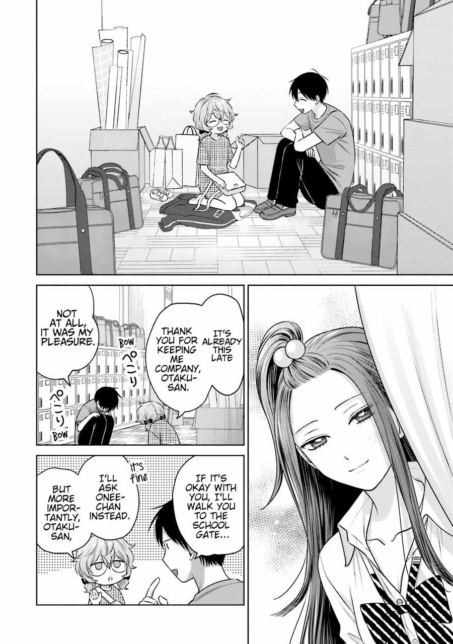 Gal Can't Be Kind to Otaku!? Chapter 24 11